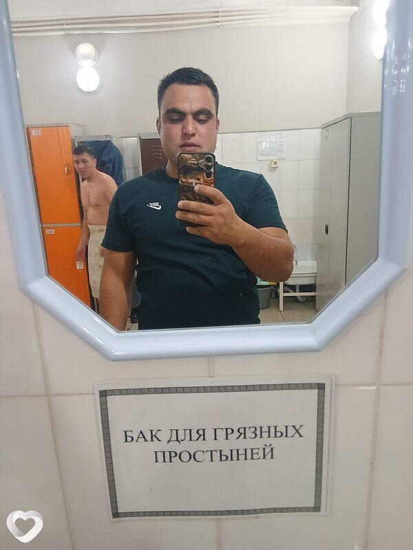 Алик, 40, Хабаровске — анкета №627464