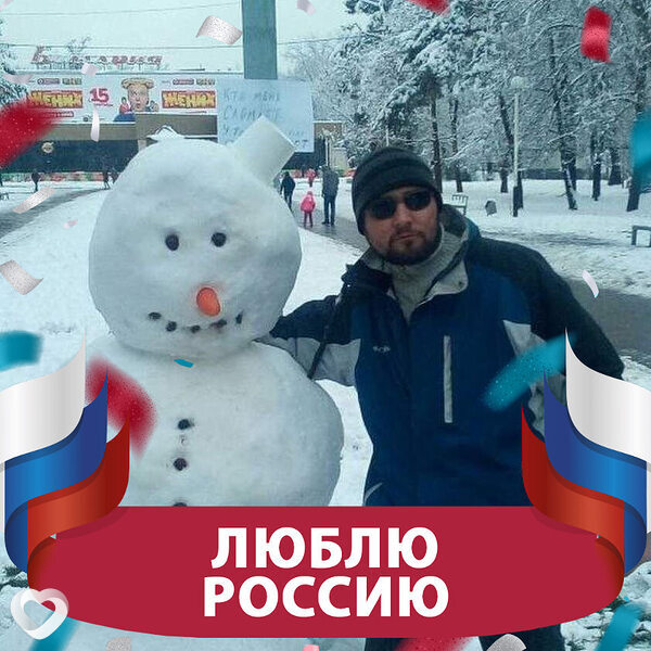 Михаил, 41, Краснодаре — анкета №628097