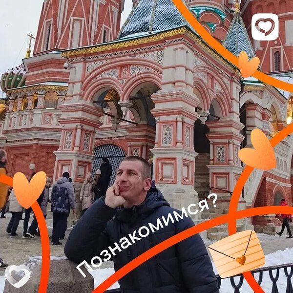 Макс, 33, Евпатории — анкета №628483