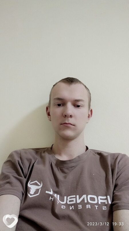 Лев, 25, Первоуральске — анкета №628322