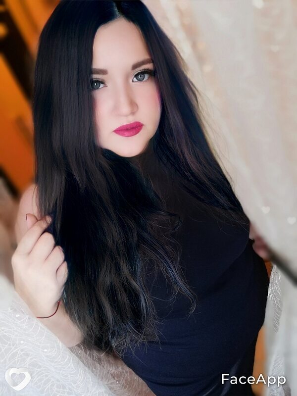 Рина, 37, Брянске — анкета №629682