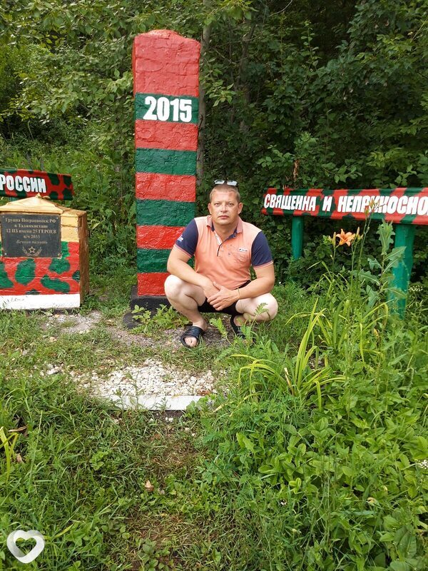 Алексей, 43, Самаре — анкета №629202