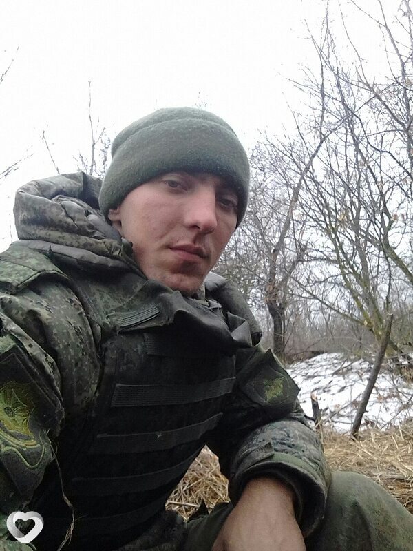 Константин, Амазар