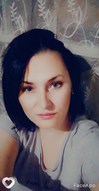 Нелля, Мошково