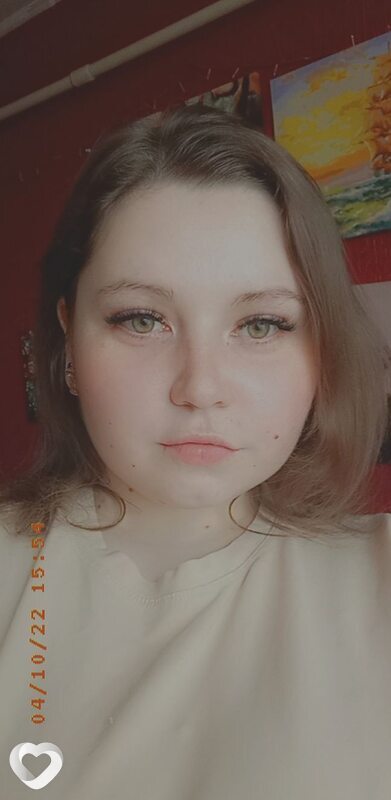 Снежана, Микашевичи