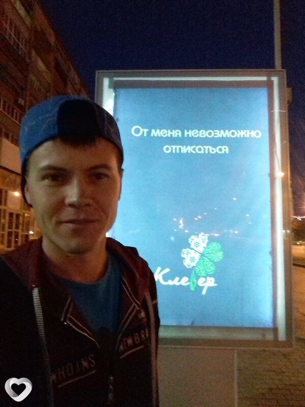 Саша, 32, Ульяновске — анкета №630411