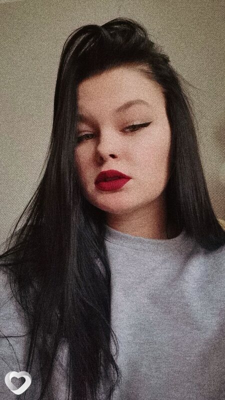 Маша, Нерехта