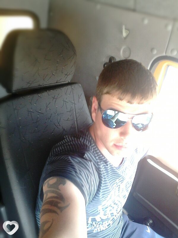 Женя, 36, Донецке — анкета №630783