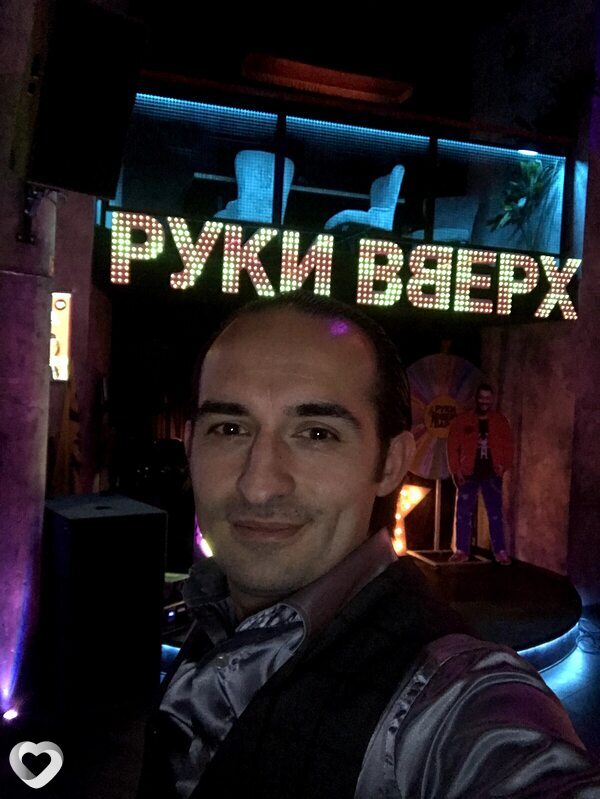 Гамбой, 42, Фрязине — анкета №630603