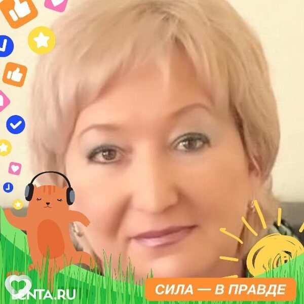Елена, 61, Чите — анкета №630878