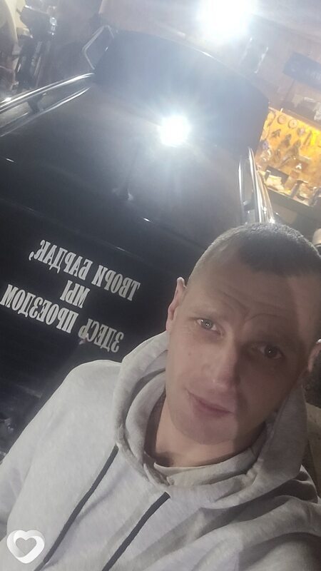 Андрей, Старая Русса