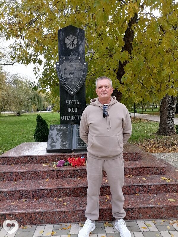 Сергей, Саки