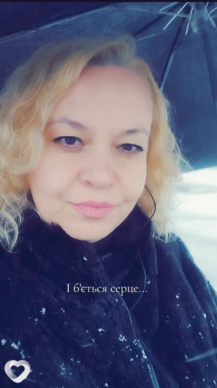 Oksana, Зелена Гура