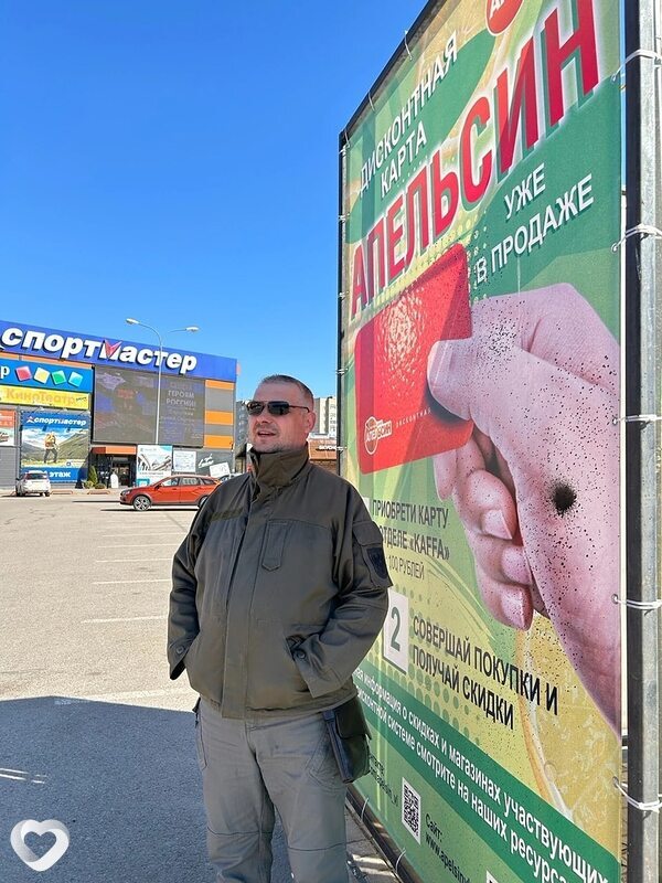 Алексей, 48, Великих Луках — анкета №632581