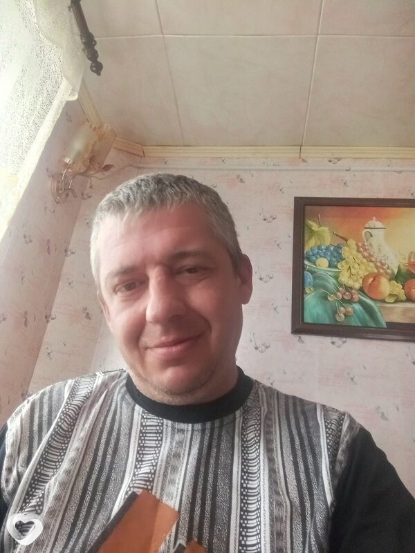 Вамя, Гай