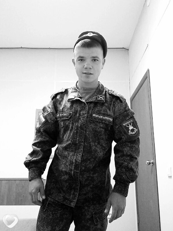 Maksim Semenov, 25, Усолье-Сибирское — анкета №634302