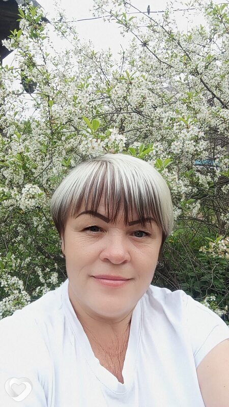 Наталия, Урень