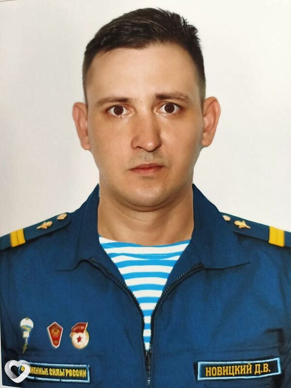 Денис, 38, Белгороде — анкета №634335