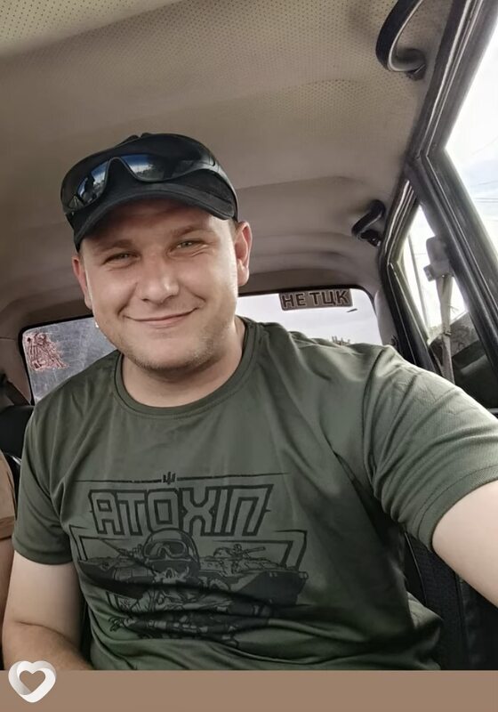 Максим, Энергодар