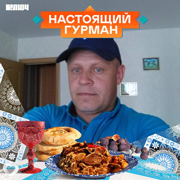 Андрей, 49, Гомеле — анкета №635146