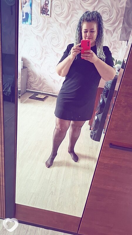 Валентина, Куйтун