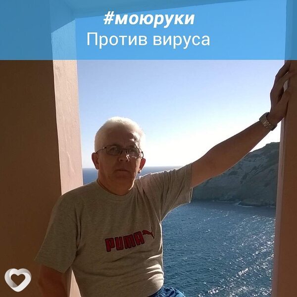 Николай, 68, Санкт-Петербурге — анкета №636815
