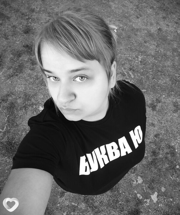 Екатерина, 29, Тихорецке — анкета №638051