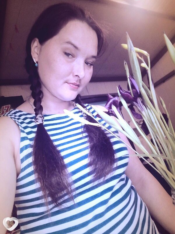 Любовь, Хороль
