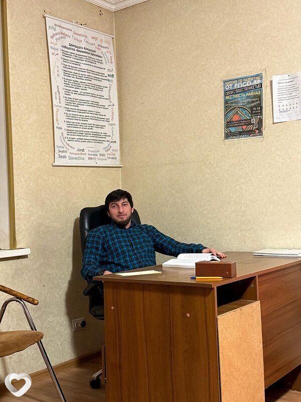 Исма, 33, Хасавюрте — анкета №638148