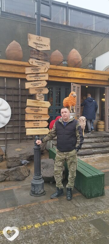 Евгений, 46, Партизанске — анкета №637962