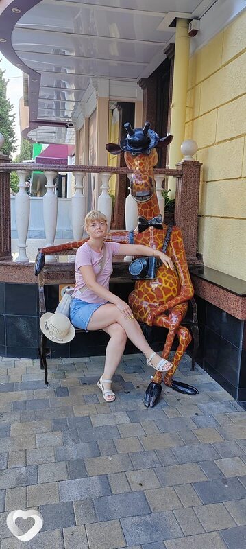 Светлана, Вязьма