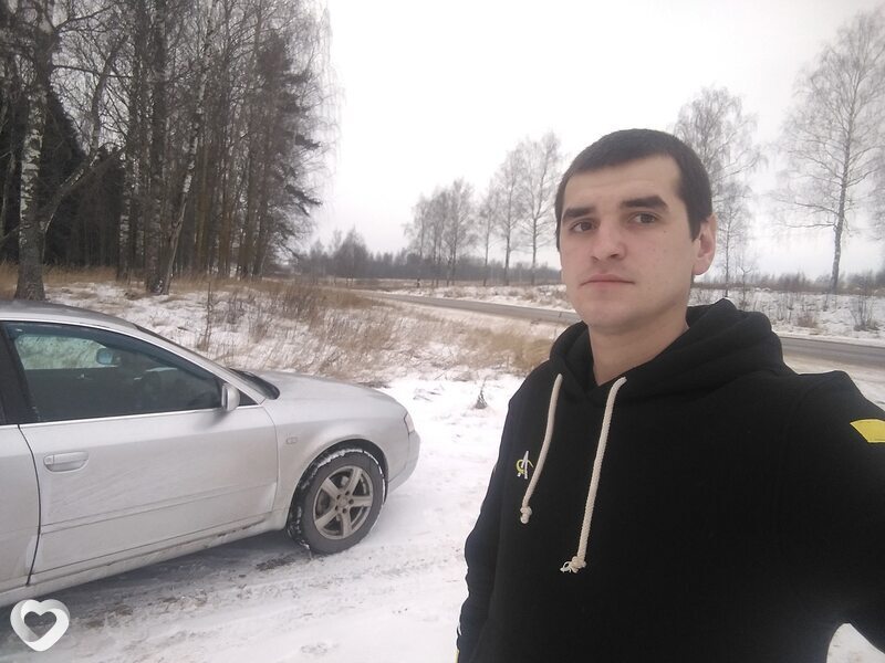 Николай, Демидов