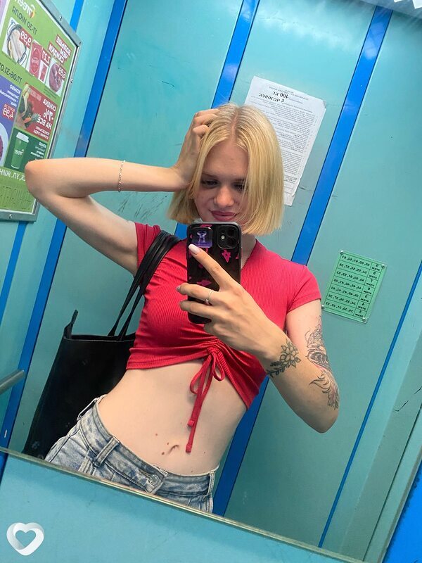 Даша, 24, Минске — анкета №638538