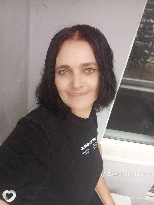 Алена, Дисна