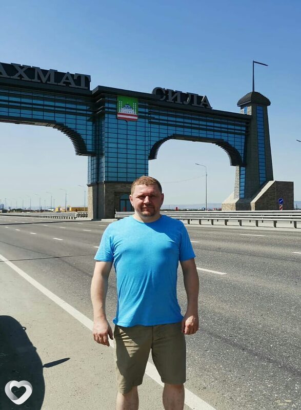 Андрей, Каневская