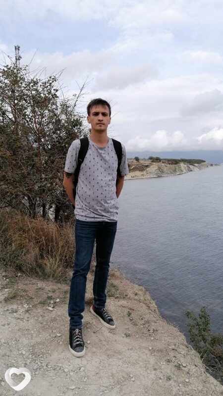Денис, Новотроицкое