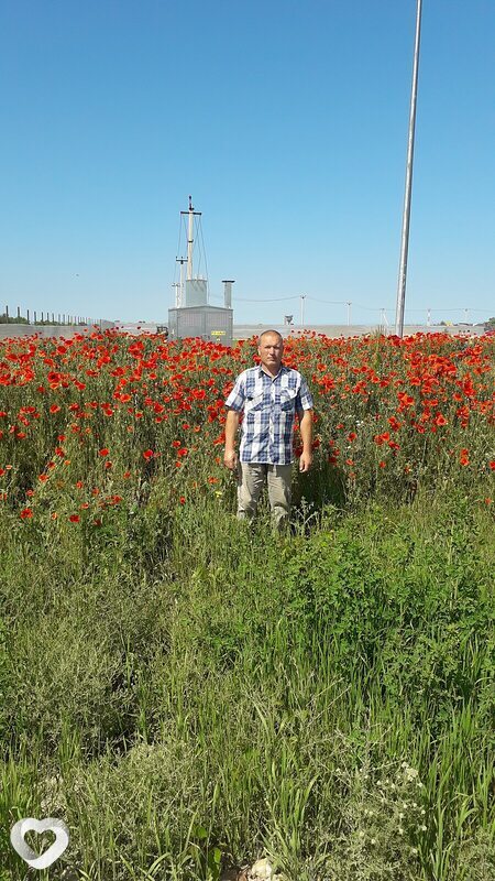 Гена, Нижнегорский