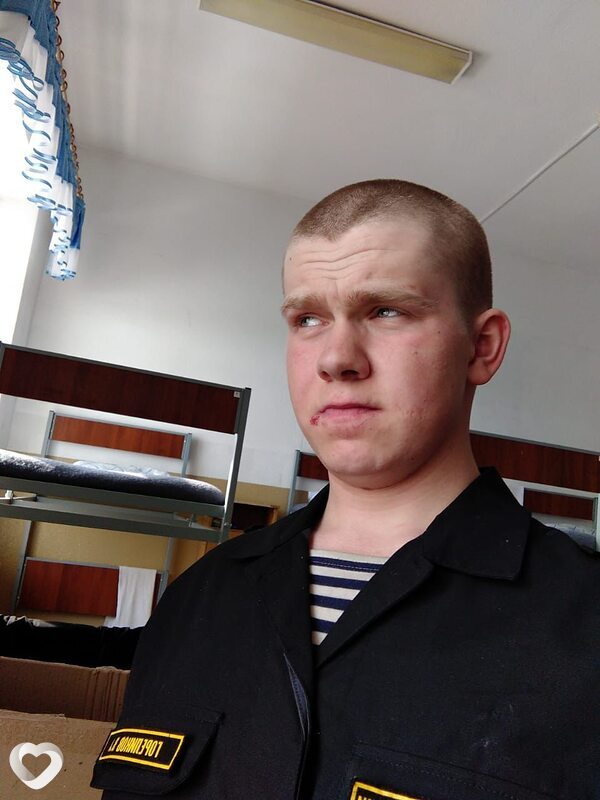 Вадим, Тверь