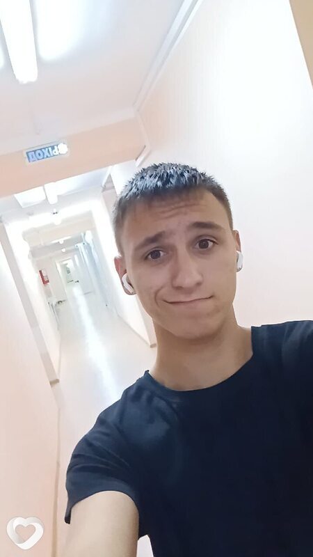 Илья, Елизово