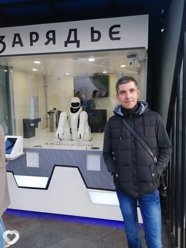 Александр, Вязьма