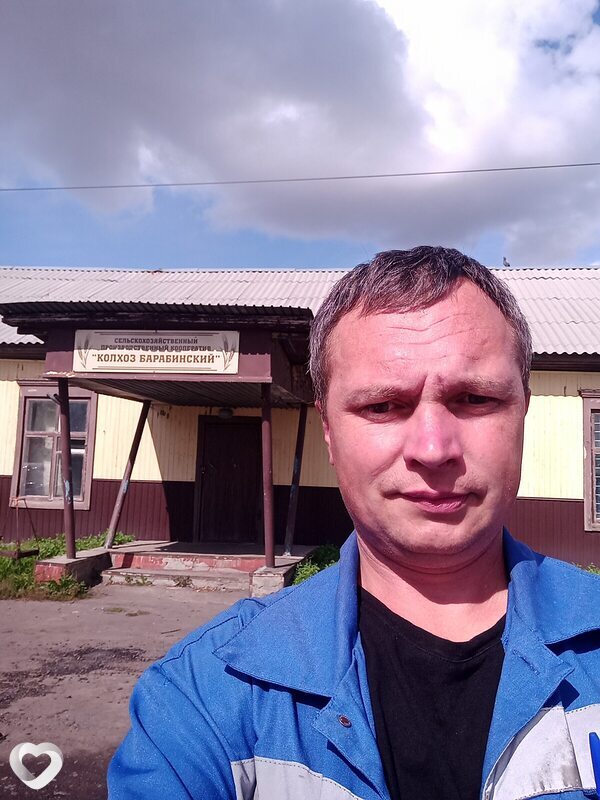 Александр, Барабинск