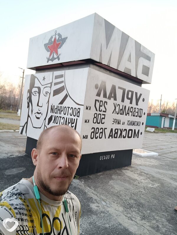 Константин, 42, Ленинске-Кузнецком — анкета №640907