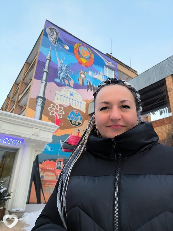 Татьяна, 41, Батайске — анкета №640959
