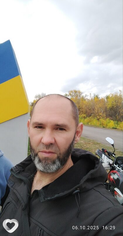 Роман, Синельниково