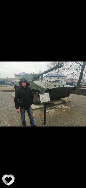 Юлай, Новобелокатай