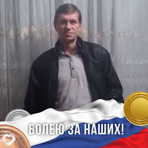 Сергей, 50, Ростове-на-Дону — анкета №641907