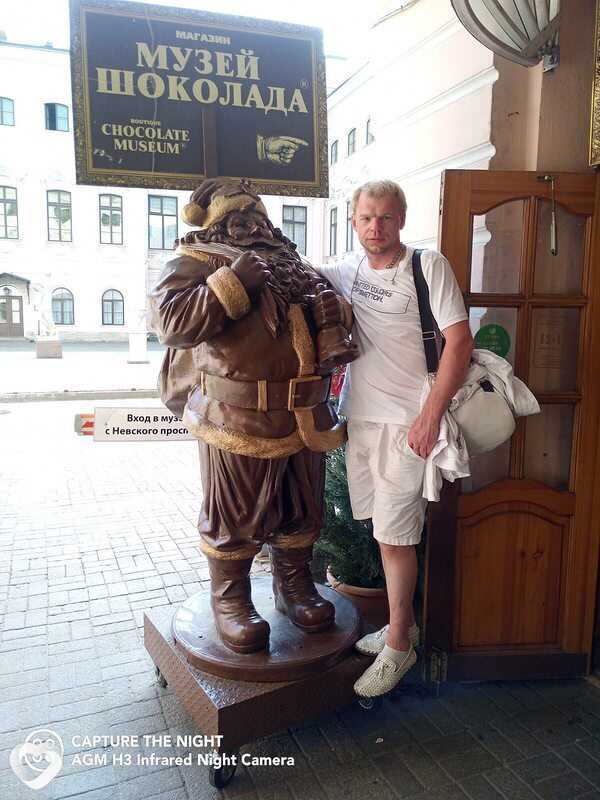 Евгений, 42, Москве — анкета №642739