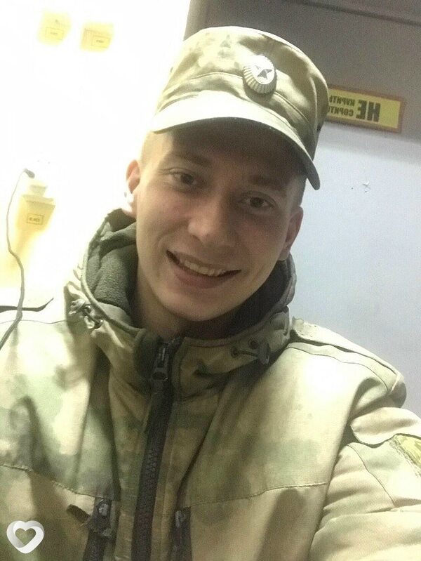 Илья, Тында