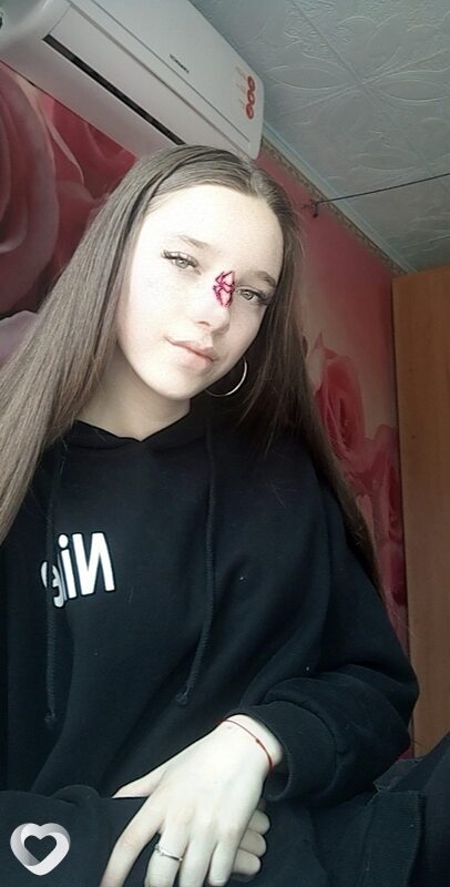 Екатерина, Кавалерово