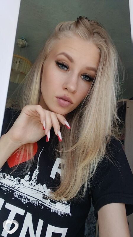 Ляля, Лучегорск